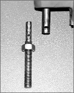 remove screw